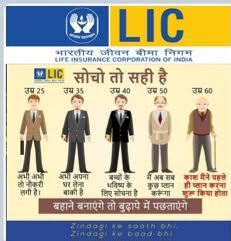 Mutual ,LIC Advisor