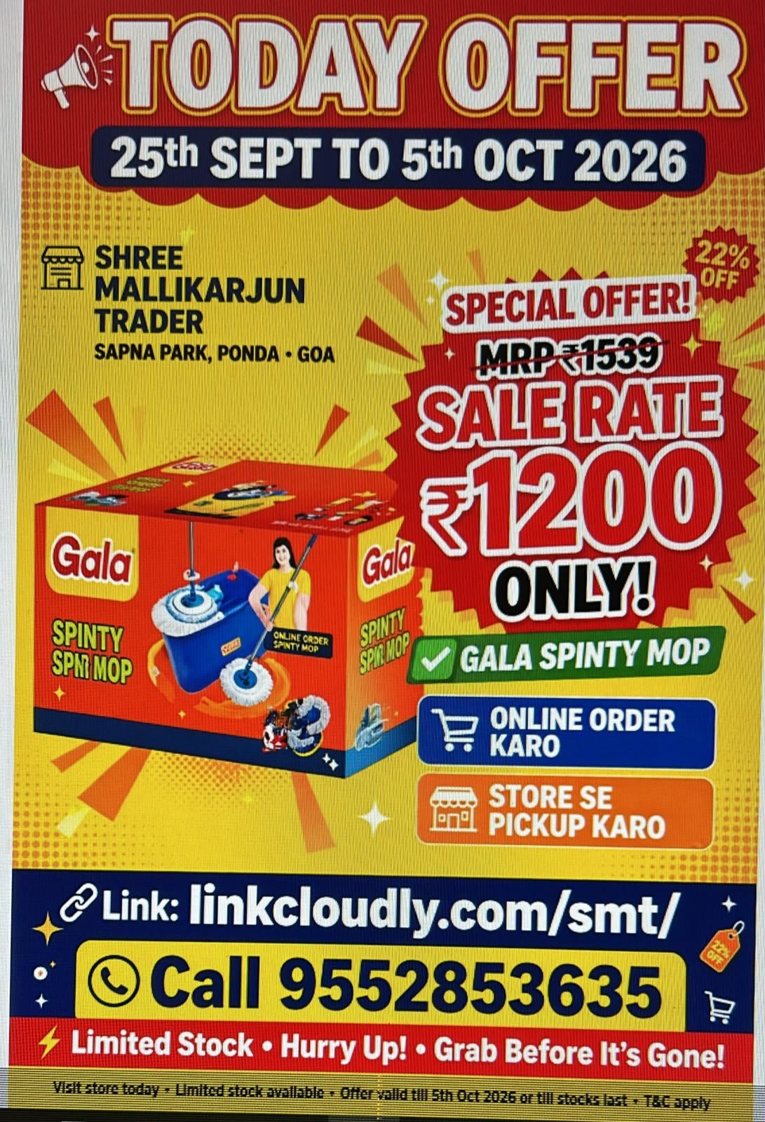 GALA SPIN MOP SMARTY